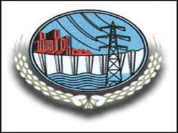 Dasu Dam