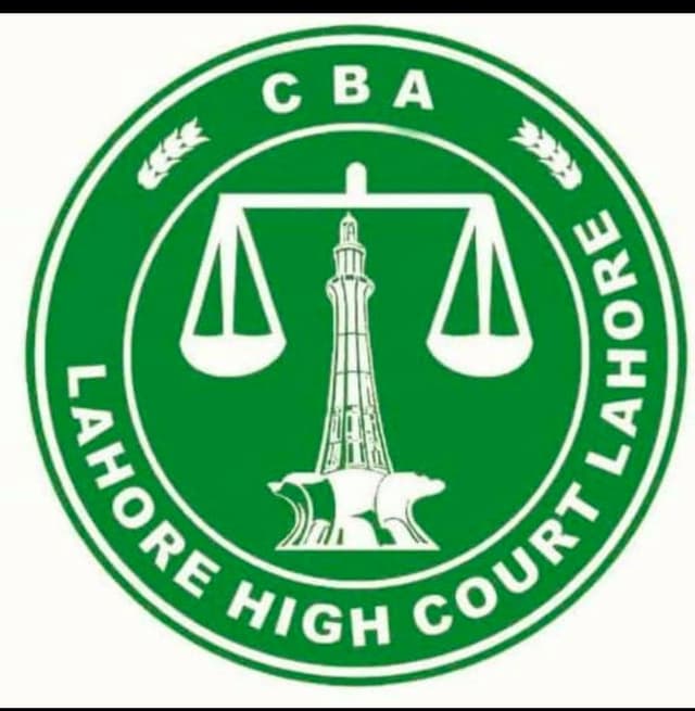 Lahore High Court