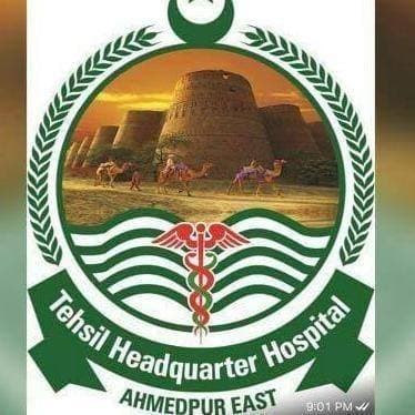 Hospital Ahmedpur Sharqia
