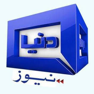 Duniya News