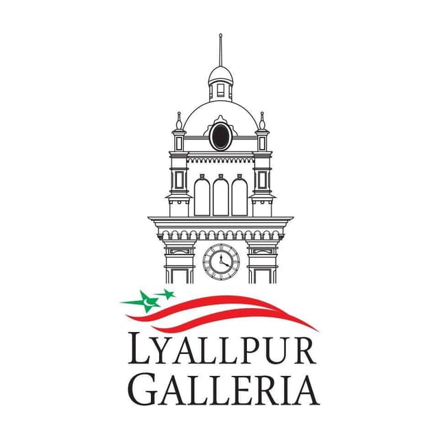 Lyallpur Galleria